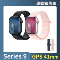 在飛比找momo購物網優惠-運動錶帶超值組【Apple】Apple Watch S9 G