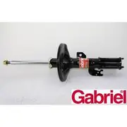 Gabriel Ultra Strut - G52568