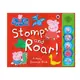 Peppa Pig: Stomp and Roar! 粉紅豬小妹恐龍吼吼書 (壓壓有聲書)