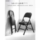 ▣U選精品商城 橋牌折疊椅簡易家用靠背凳子便攜辦公椅子電腦椅塑料椅餐椅會議椅