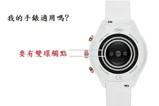 【充電線】Fossil Sport Diesel Watch 2018 智慧手錶 磁吸充電器