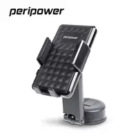 在飛比找PChome24h購物優惠-peripower MT-D14 強固伸縮臂任意黏手機架