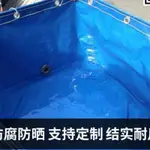 （高品質）帆布魚池防水布養魚水箱家用加厚篷布蓄水池大型專用刀刮布養殖A.