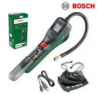 在飛比找蝦皮商城優惠-BOSCH博世 多功能電動打氣機 EasyPump 3.6V