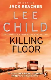 Killing Floor: (Jack Reacher 1) by Lee Child (English) Paperback Book