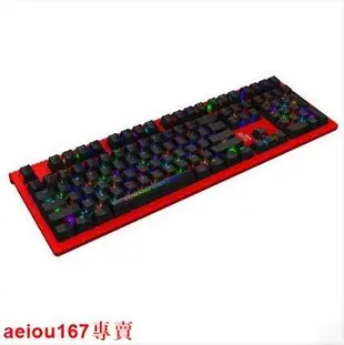 現貨Akko Ducky Shine6 EDG競賽版 RGB銀軸紅軸 電競有線游戲機械鍵盤