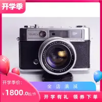 在飛比找露天拍賣優惠-【恆泰】YASHICA雅西卡IC Lynx-14 45 1.