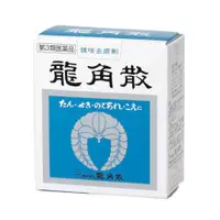 在飛比找比比昂日本好物商城優惠-龍角散 潤喉糖粉末 原味 20g [單筆訂單限購2組]