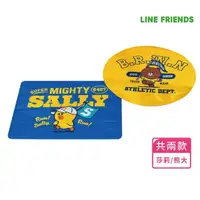 在飛比找momo購物網優惠-【LINE FRIENDS】寵物冰墊(寵物用品 寵物冰墊 涼