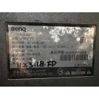 在飛比找蝦皮購物優惠-BenQ 49RH6500二手電視便宜售出（新莊面交