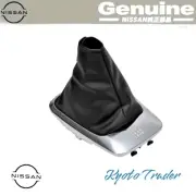 NISSAN GENUINE Silvia S15 SPEC-R PLATED SHIFT PANEL BOOTS CONSOLE 96935-89F40