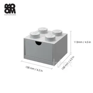 【LEGO 樂高】Room Copenhagen LEGO Storage Brick樂高大型積木收納箱桌上抽屜4凸(樂高桌上收納盒4凸)