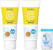Melano CC Deep Clear Enzyme Cleanser, 4.6 oz (130 g) x 2 Pack Set (Enzyme Vitamin C Blended) + Gokujun Sachet Included