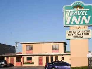 Plaza Travel Inn