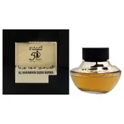Al Haramain Oudh Burma For Men 2.5 oz EDP Spray