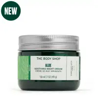 在飛比找環球Online優惠-【THE BODY SHOP】蘆薈舒緩修護晚霜-50ML