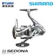 SHIMANO シマノ 23 SEDONA 500 , 1000 , C2000S , C2000SHG , 2500 , 2500HG , 2500S , C3000 , C3000HG [紡車捲線器] [新手入門]