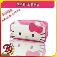 在飛比找蝦皮商城精選優惠-【T9store】日本進口 Hello-Kitty (凱蒂貓