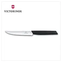 在飛比找樂天市場購物網優惠-VICTORINOX 瑞士維氏 Swiss Modern 牛