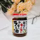 ☆潼漾小舖☆ 日本 桃屋 辣油 玻璃罐 110g 辣椒調味料 辣椒油 配飯辣油 (6.2折)