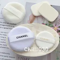 在飛比找蝦皮購物優惠-Chanel 香奈兒 蜜粉粉撲 天鵝絨粉撲 海绵 粉撲 蜜粉