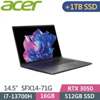 在飛比找PChome24h購物優惠-ACER SwiftX SFX14-71G-74EQ 灰 (