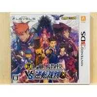 在飛比找蝦皮商城精選優惠-🌸老吉科🍀 日本任天堂日版正版 3DS 中古 遊戲片 雷頓教