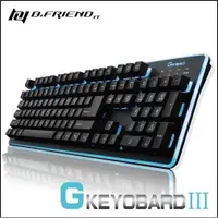 在飛比找蝦皮購物優惠-阿宇師鍵盤 B.Friend GKEYBOARD Ⅲ 七色L