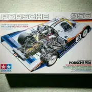 TAMIYA PORSCHE 956 1/24 SPORTS CAR SERIES NO.47 '83 LE MANS 24 HOUR RACE WINNER