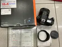 在飛比找Yahoo!奇摩拍賣優惠-[保固一年] [高雄明豐] 公司貨 SONY DSC-RX1