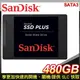 SanDisk SSD Plus 480G 2.5吋 SATA SSD固態硬碟