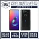 ASUS ZenFone 6 ZS630KL 四角加厚軍規等級氣囊防摔殼 第四代氣墊空壓保護殼 手機殼