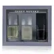 三宅一生 Issey Miyake - Issey Miyake 一生之水男香旅行組合: 一生之水淡香水 15ml + 一生之水經典清新淡香水15ml + 一生之水月夜淡香水15ml