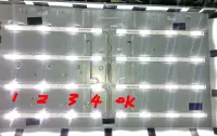 在飛比找露天拍賣優惠-4燈8條一組燈條+電源傳輸排線《 原廠專用燈條》 BENQ 