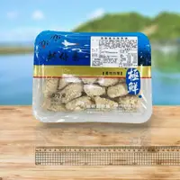在飛比找鮮拾優惠-【漁夫鮮撈】 (梓官區漁會)香酥黃金旗魚塊400g±5%/盒