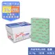 PAPERLINE淺綠190彩色影印紙A4 70G(5包/箱)