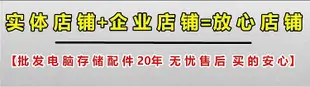 HGST/日立 筆電硬碟1t 2.5寸機械硬碟1TB 5400轉 9.5毫米垂直式