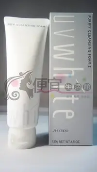 在飛比找Yahoo!奇摩拍賣優惠-便宜生活館 【美妝商品】SHISEIDO 資生堂-UV WH