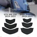 VESPA 偉士牌 衝刺 春天 GTS 2019-2023 霧黑 喇叭飾蓋 改裝 領帶扣/