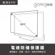【gomojoo】58吋電視防撞保護鏡(背帶固定式 減少藍光 台灣製造)