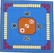 MOLUCKFU 1pc Table Mat Jongg Table Cover Mahjong Poker Game Mat Board Game Table Cover Majong Board Game Mat Western Mahjong Game Mat Square Shape Mahjong Cover Poker Cards Game Mat