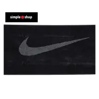 在飛比找蝦皮購物優惠-【Simple Shop】NIKE SWOOSH 運動毛巾 