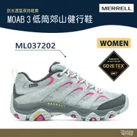 在飛比找蝦皮商城優惠-MERRELL MOAB 3 GTX 女 低筒郊山健行鞋 M