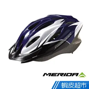 MERIDA 美利達 CS1700安全帽 藍/白/黑 現貨 蝦皮直送