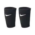 NIKE 護膝 ESSENTIAL KNEE PADS 男女款 黑 排球 護具 運動 防撞 刷毛 NVP06-001