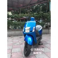 在飛比找蝦皮購物優惠-Y72【YAMAHA 山葉機車】2013年 CUXI  10