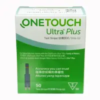 在飛比找PChome商店街優惠-ONETOUCH 穩豪智優型血糖試紙 Ultra Plus 