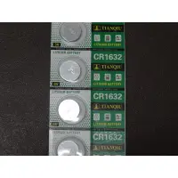 在飛比找蝦皮購物優惠-[yo-hong]天球金裝原廠鈕扣電池 CR1632 3V 