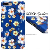 在飛比找神腦生活優惠-【Sara Garden】客製化 全包覆 硬殼 蘋果 iPh