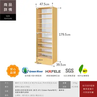 HOPMA美背巧變玻璃展示櫃 台灣製造 模型公仔 十層收納 儲藏書櫃 玄關置物G-GS999
